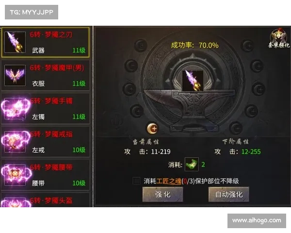 DNF复仇者化魔之路五大核心技巧全面解析助你轻松提升战力 DNF复仇者化魔之路五大核心技巧全面解析助你轻松提升战力