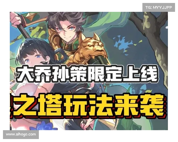 三国群英新版本开启全新战斗旅程豪情激战等你来挑战 三国群英新版本开启全新战斗旅程豪情激战等你来挑战