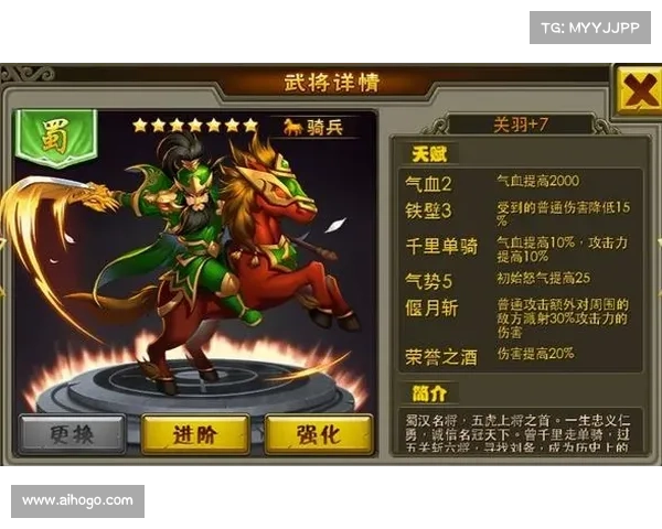 刀光传奇游戏制胜之道:十大神级策略技巧助你横扫战场 刀光传奇游戏制胜之道:十大神级策略技巧助你横扫战场