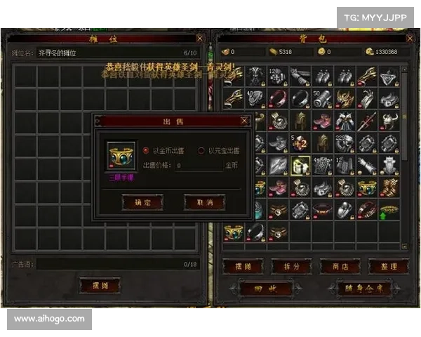 使用英雄合击加速器提升游戏体验的多重优势及优化效果分析 使用英雄合击加速器提升游戏体验的多重优势及优化效果分析