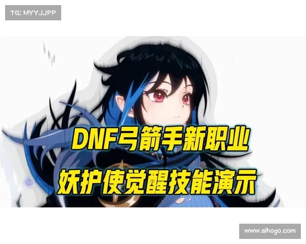 如何快速掌握地下城与勇士新职业技能提高战斗力技巧解析 如何快速掌握地下城与勇士新职业技能提高战斗力技巧解析