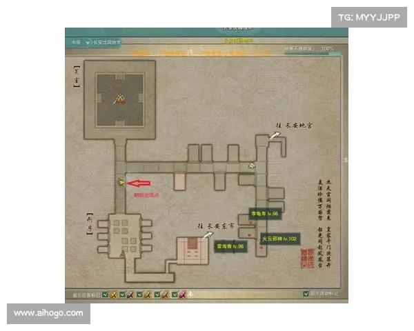 《仙侣2》十大冒险任务全攻略助你轻松突破挑战完美升级 《仙侣2》十大冒险任务全攻略助你轻松突破挑战完美升级