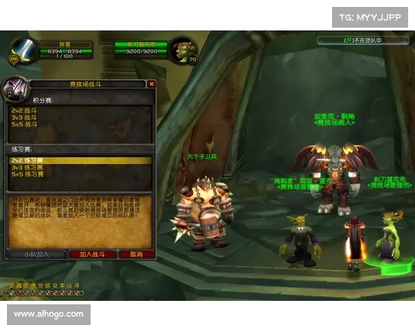 冻伤机制对魔兽世界战斗策略与玩家应对方式的深远影响分析 冻伤机制对魔兽世界战斗策略与玩家应对方式的深远影响分析