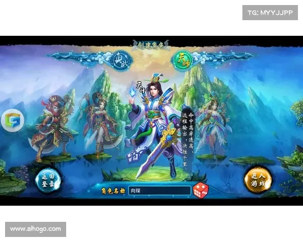 天剑群侠最新游戏下载安装完整教程与玩家必看使用注意事项指南