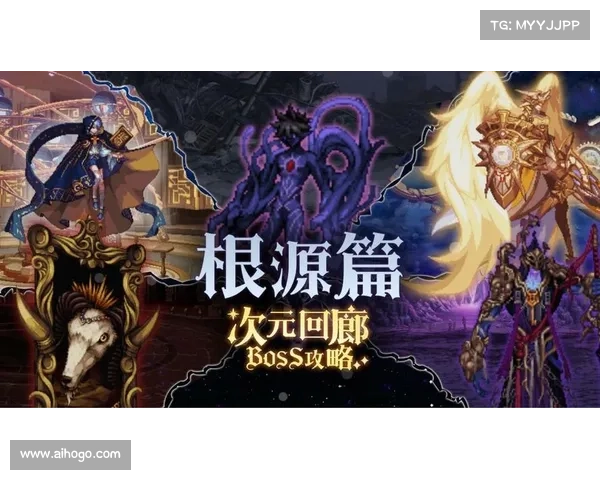 探索DNF扭曲世界次元之谜的秘密与解密之道