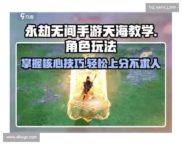 九大角色技能搭配技巧助你在战斗中制胜轻松取胜 九大角色技能搭配技巧助你在战斗中制胜轻松取胜