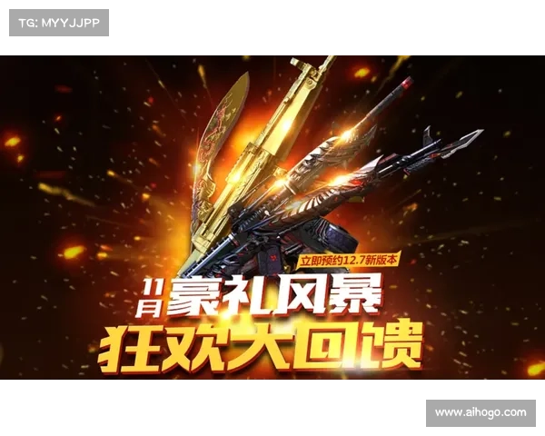 CF每日抽奖活动全攻略轻松赢取丰厚奖品尽享精彩福利 CF每日抽奖活动全攻略轻松赢取丰厚奖品尽享精彩福利