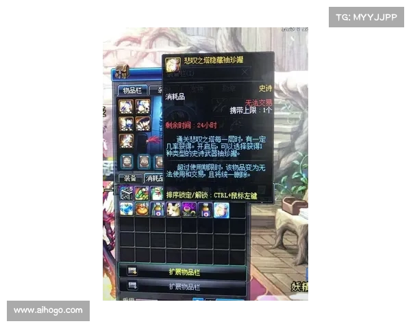 DNF圣骑士加点方案五大优点详解助你轻松掌控游戏战斗节奏