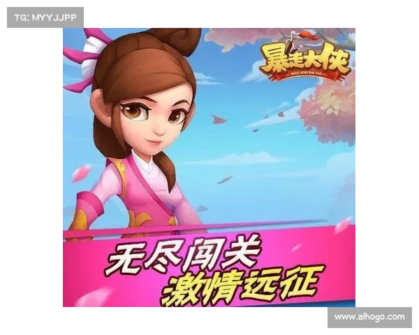 暴走大侠通关技巧与最佳策略全面解析助你快速提升游戏实力